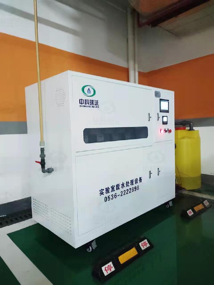 浙江省金華市金東區核酸檢測中心草莓视频H在线下载汙水處理設備運行案例概括