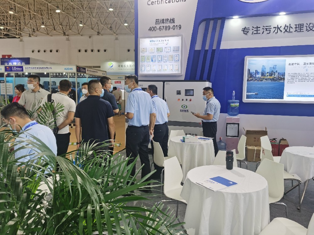 草莓视频在线观看下载帶您體驗武漢全國醫院建設大會盛況！