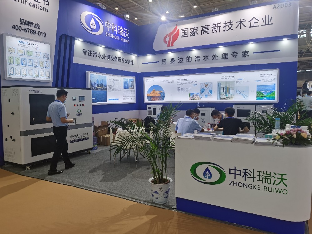 2022第23屆東北國際口腔器材展覽會隆重謝幕！