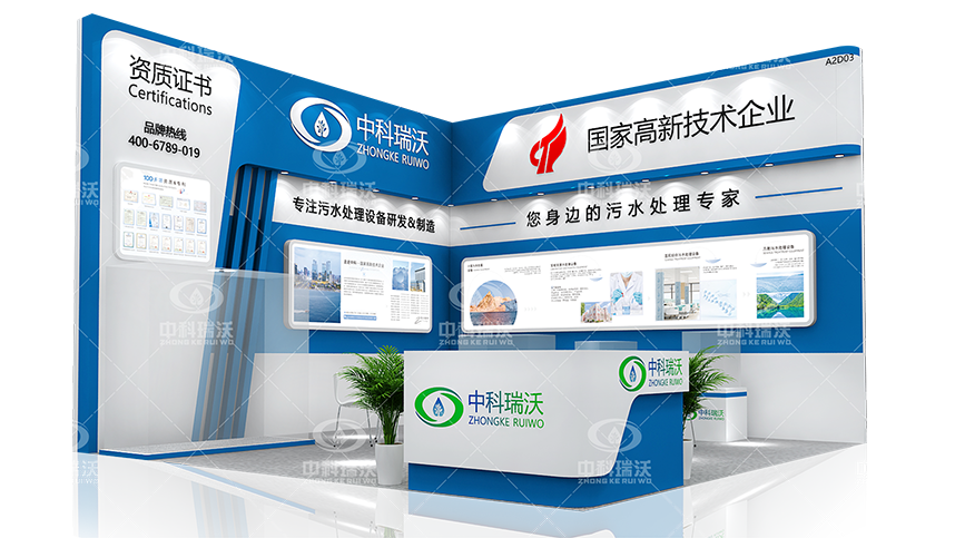 智慧運維，美好共建|第23屆武漢全國醫院建設大會完美收官！
