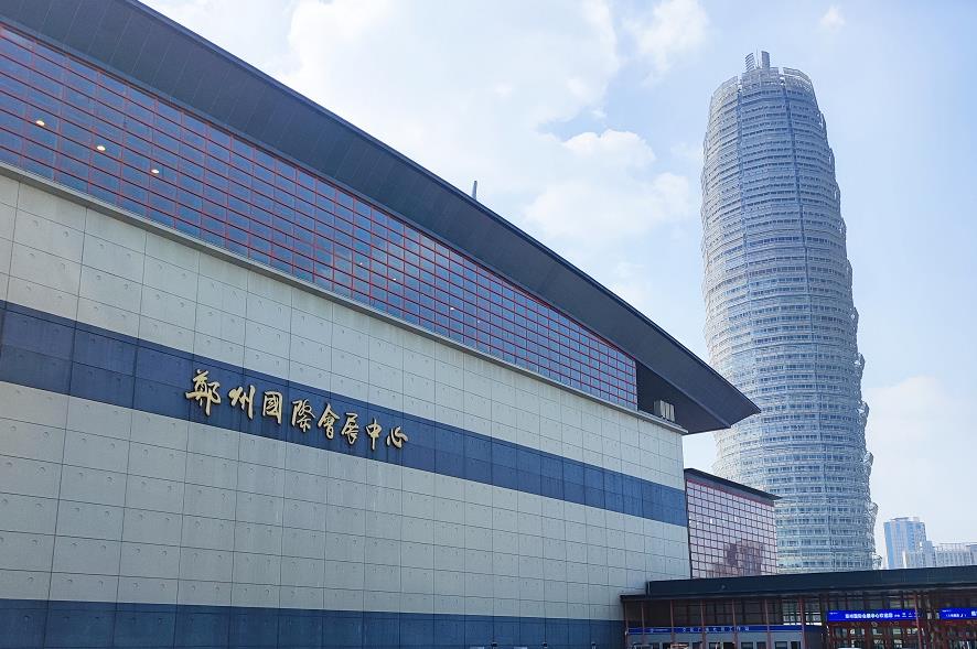 中部（鄭州）口腔展盛大開展！草莓视频在线观看下载攜小型醫療汙水處理設備邀您前來參觀