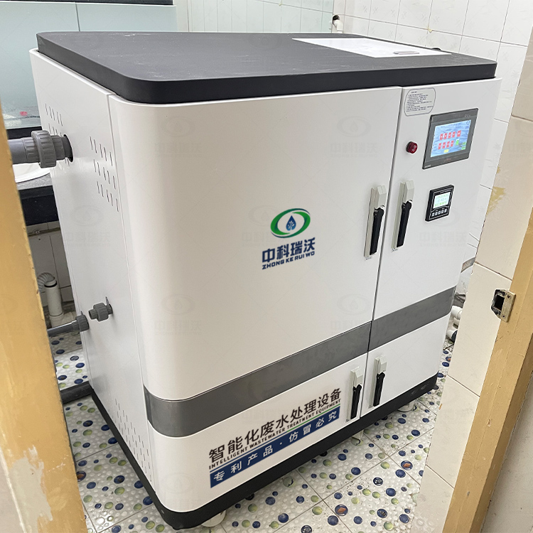 安徽某檢測中心草莓视频H在线下载汙水處理設備安裝調試完畢