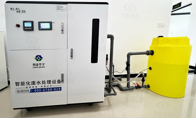 雲南昆明綜合保稅區草莓视频H在线下载廢水處理設備安裝案例