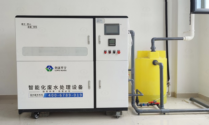 山東省濟寧市兗州區疾控中心草莓视频H在线下载汙水處理設備安裝案例