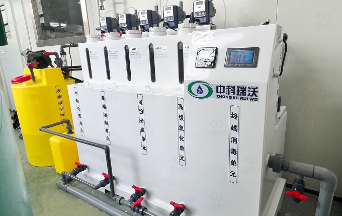 浙江省湖州市德清縣鶉火光電草莓视频H在线下载汙水處理設備安裝案例