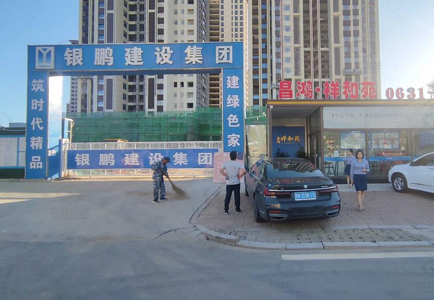 山東省威海市某小區醫療美容院 草莓视频在线观看下载汙水處理設備安裝調試完成