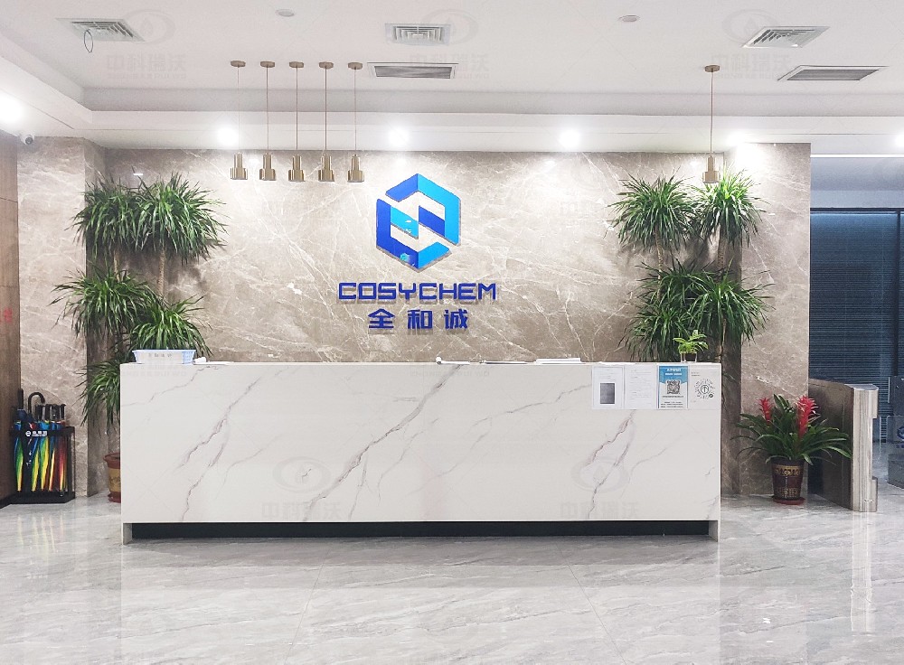 天津市濱海新區某科技公司草莓视频在线观看下载草莓视频H在线下载汙水處理設備安裝調試完成