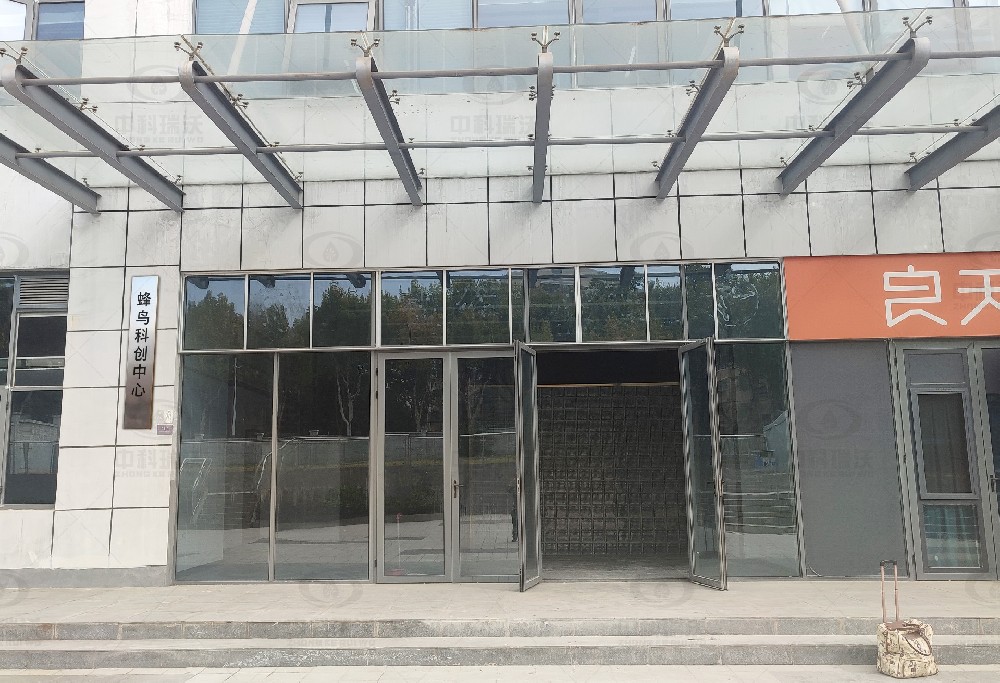南京市秦淮區某科創中心草莓视频H在线下载汙水處理設備安裝調試完成