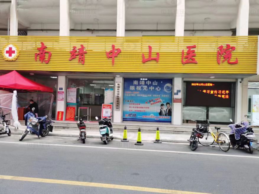 福建省漳州市某醫院草莓视频在线观看下载醫療汙水處理設備安裝調試完成