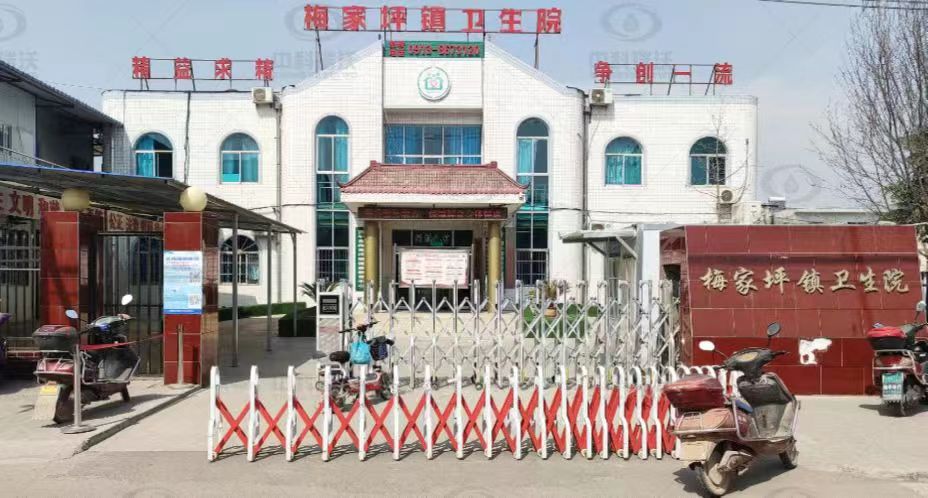 陝西省渭南市富平縣某鎮衛生院草莓视频在线观看下载一體化汙水處理設備安裝調試完成