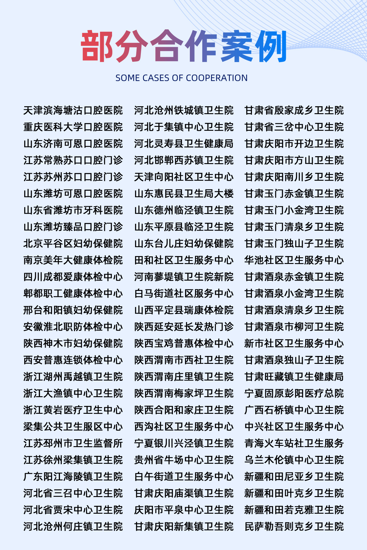 草莓操逼视频.jpg