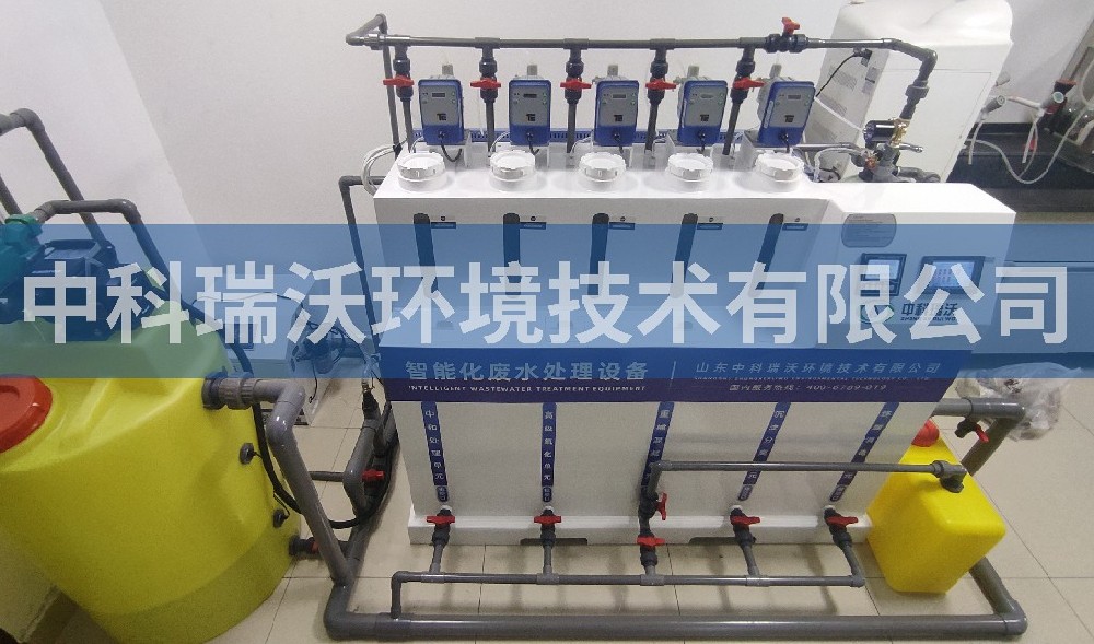 湖北省武漢市某環保檢測有限公司草莓视频H在线下载汙水處理設備