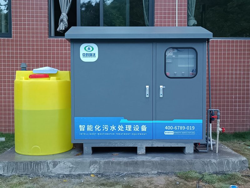 室外防雨草莓视频H在线下载汙水處理設備