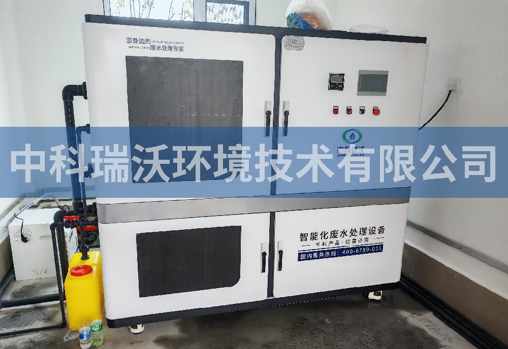 河南省洛陽市某鎮部隊駐地草莓视频H在线下载汙水處理設備
