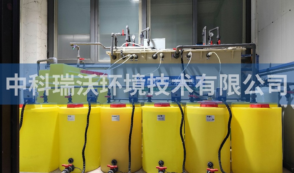 天津市某機械製造有限公司草莓视频H在线下载汙水處理設備