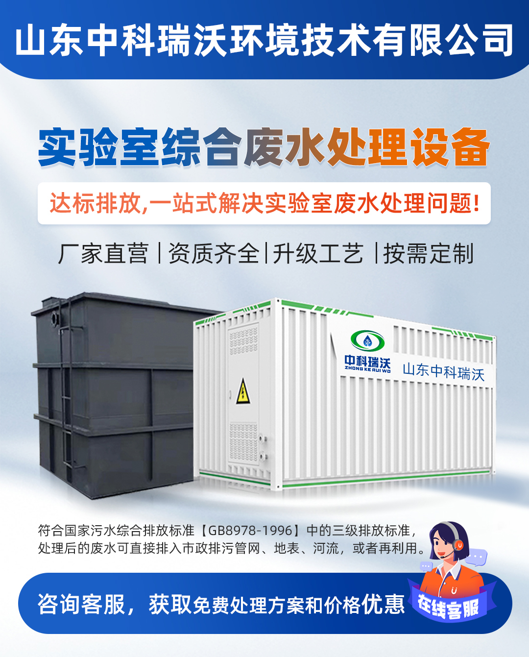 地埋式草莓视频H在线下载.jpg