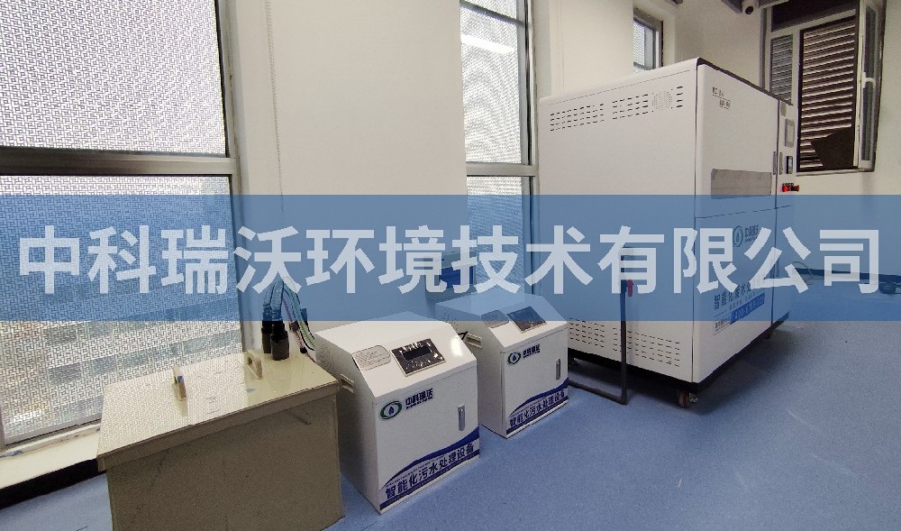 河南省鄭州市某產業園草莓视频H在线下载汙水處理設備
