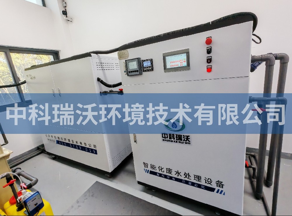 福建省廈門市某科技有限公司草莓视频H在线下载汙水處理設備
