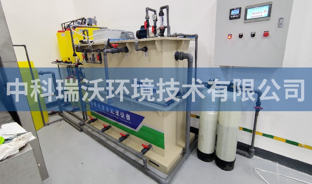 陝西省西安市電建草莓视频H在线下载汙水處理設備