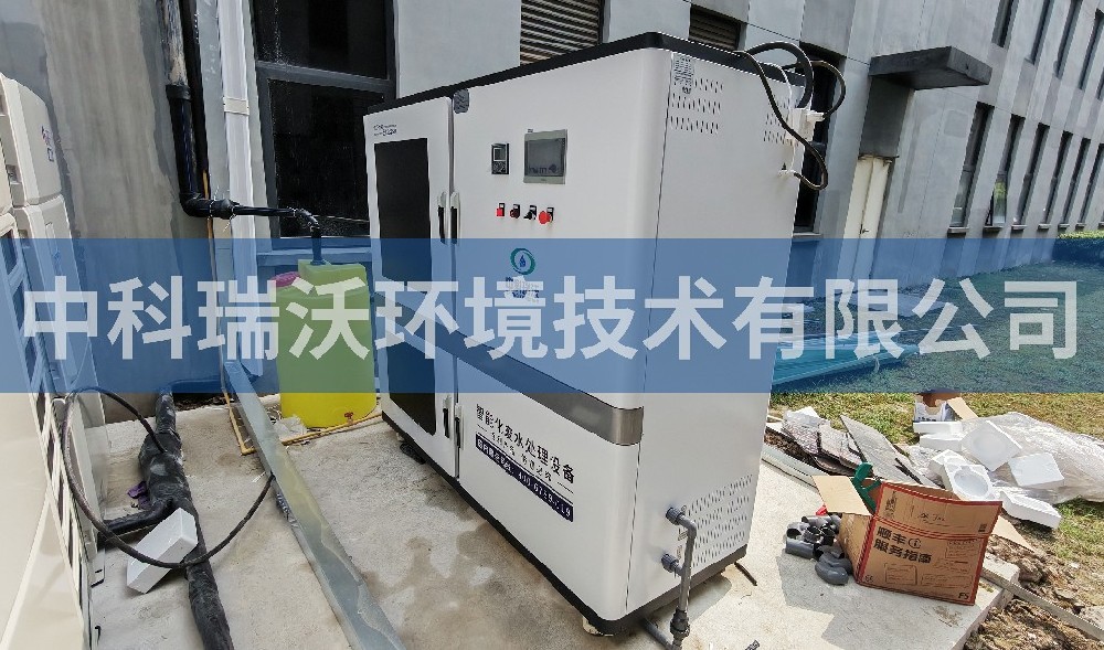 上海市閔行區新材料研發有限公司汙水處理設備