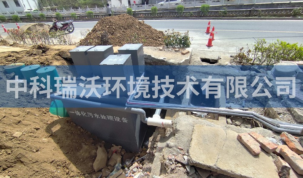 陝西省商洛市中心衛生院地埋式一體化汙水處理設備