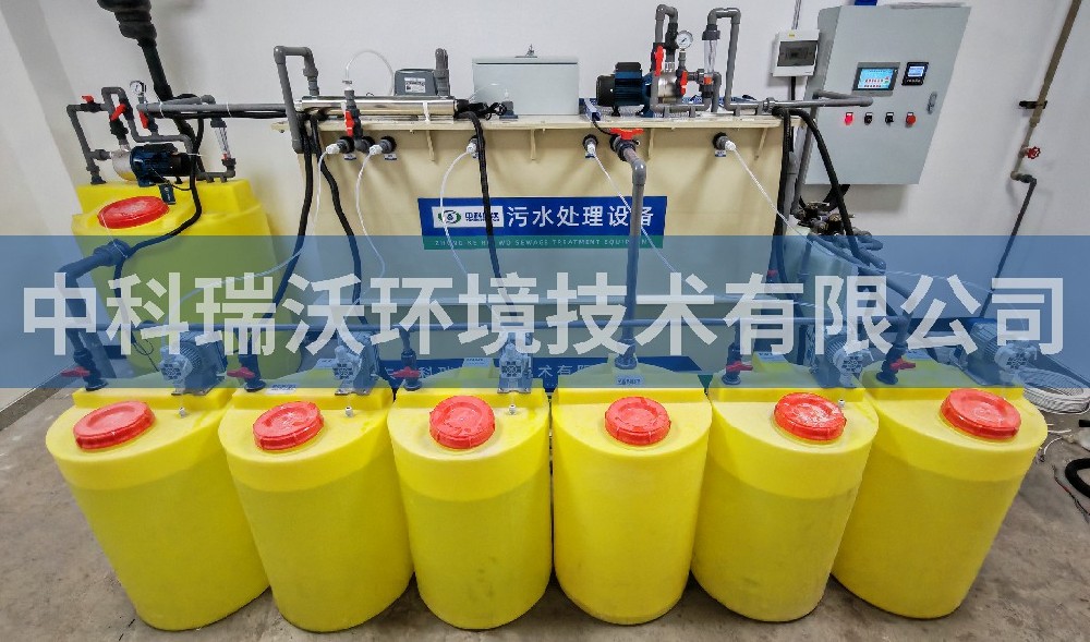 湖北省武漢市光穀南大產業園草莓视频H在线下载汙水處理設備