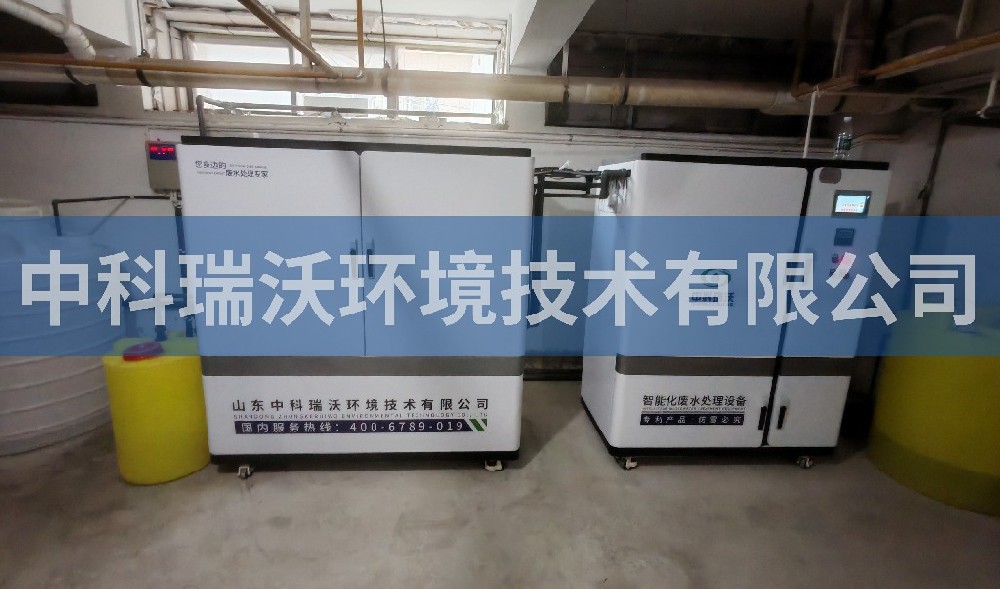 雲南省昆明市某人民醫院醫療汙水處理設備