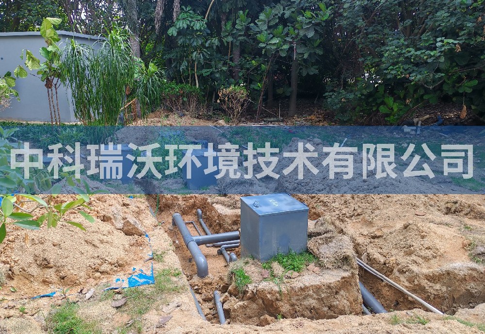 海南省三亞市某公園地埋式一體化汙水處理設備